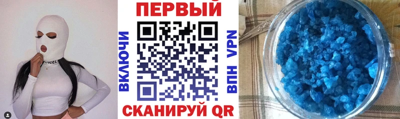 Amphetamine 98%  Сольцы 