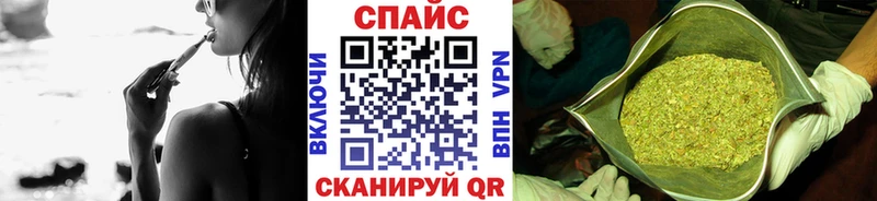 купить цена Сольцы БУТИРАТ BDO 33%