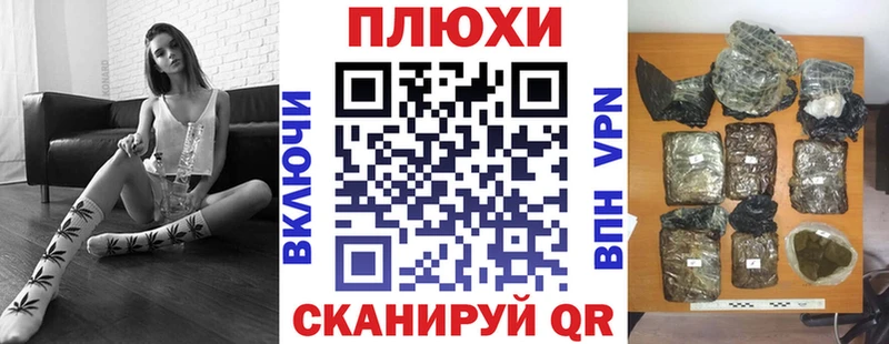 ссылка на мегу как зайти  хочу   Сольцы  маркетплейс официальный сайт  Гашиш AMNESIA HAZE 