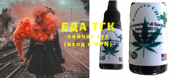 MESCALINE Абаза
