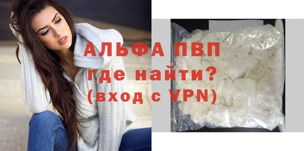 кокс Михайловка