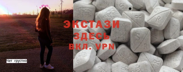 мефедрон Абдулино