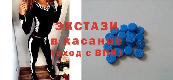 мефедрон Абдулино