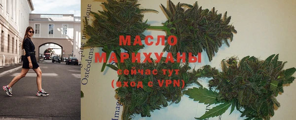 мефедрон Абдулино