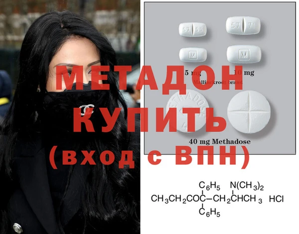 мет Михайловск