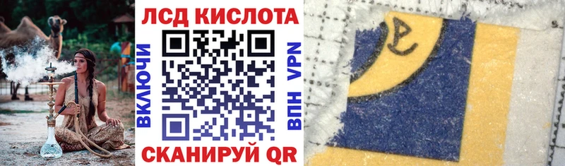 где найти наркотики  Сольцы  Марки NBOMe 1,8мг 