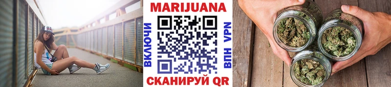 Конопля LSD WEED Сольцы