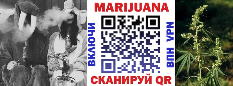 Бошки марихуана ГИДРОПОН  Сольцы 